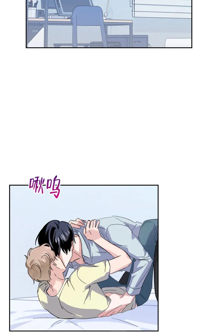 《彩排》第36话 第14页