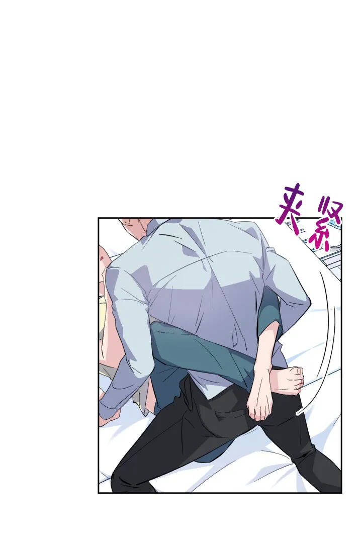 《彩排》第36话 第20页
