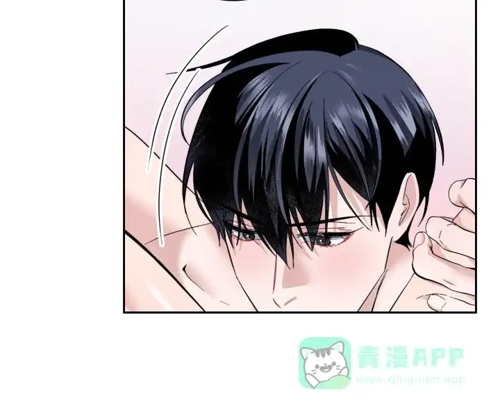 《彩排》第38话 第11页