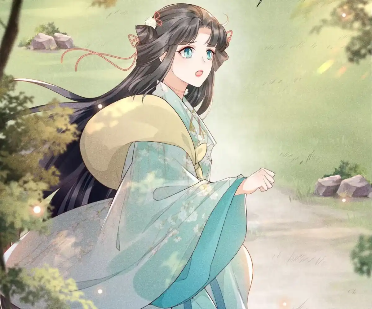 苍兰诀 预告 第37页