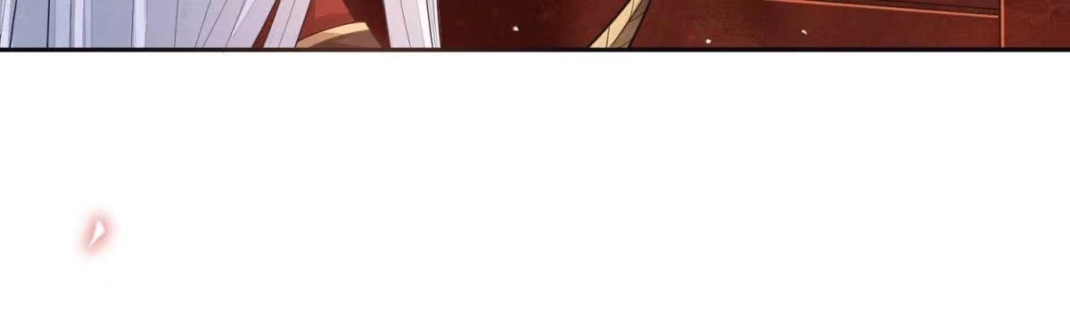 苍兰诀 第9话 达成共识 第61页