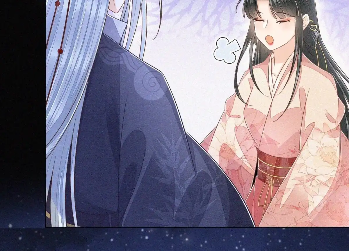 苍兰诀 第99话 千万年来孤身一人 第12页