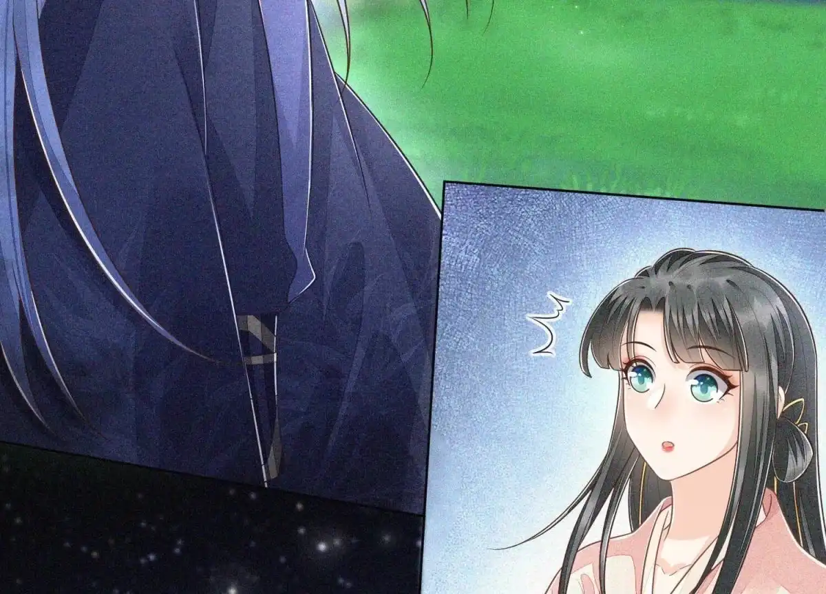 苍兰诀 第99话 千万年来孤身一人 第27页
