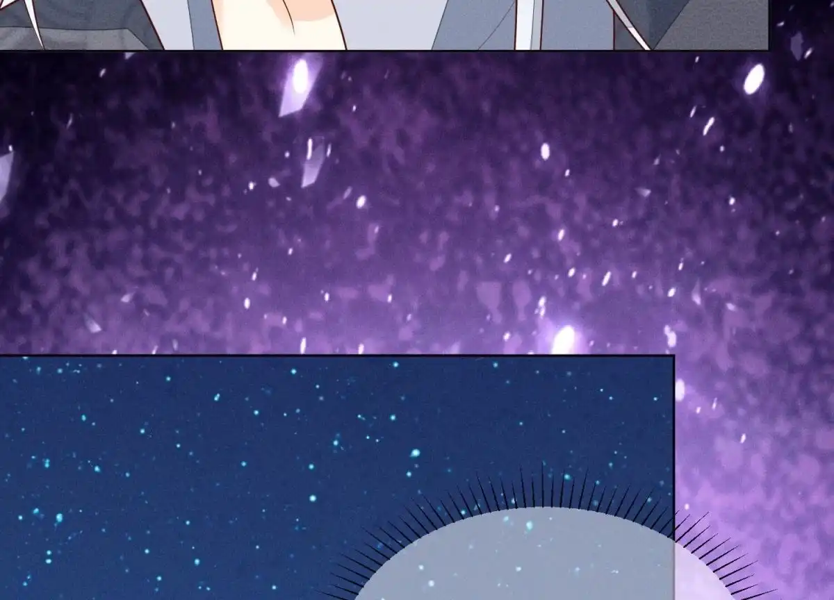苍兰诀 第99话 千万年来孤身一人 第44页