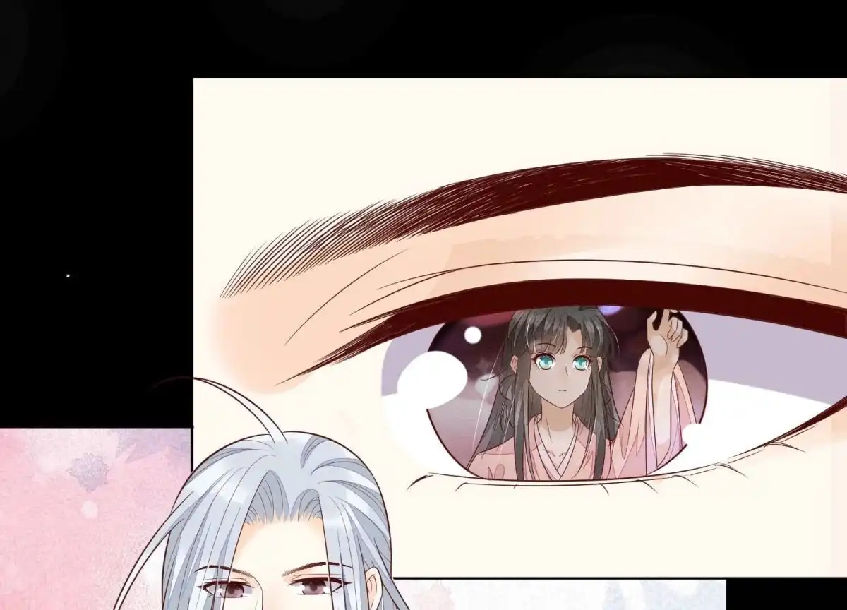 苍兰诀 第99话 千万年来孤身一人 第55页