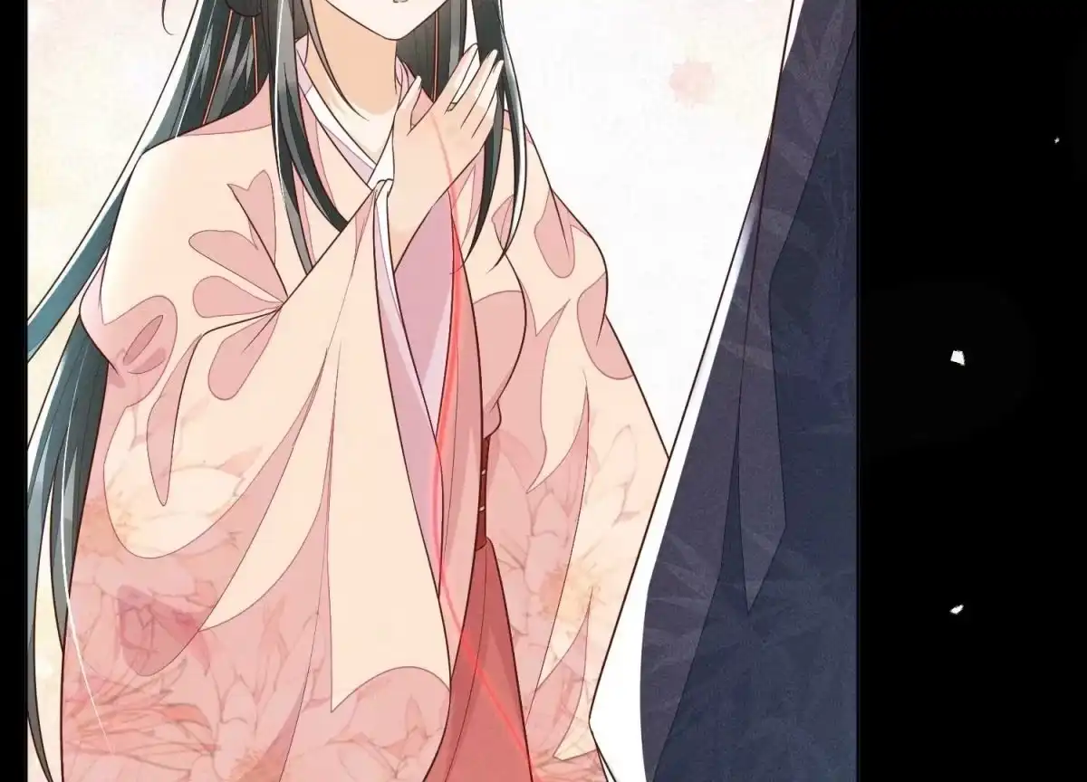 苍兰诀 第100话 不服本座者，诛之！ 第22页
