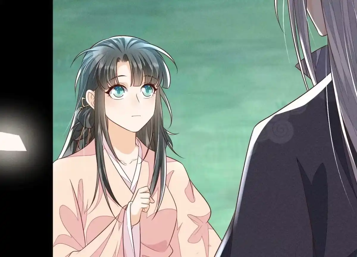 苍兰诀 第100话 不服本座者，诛之！ 第3页