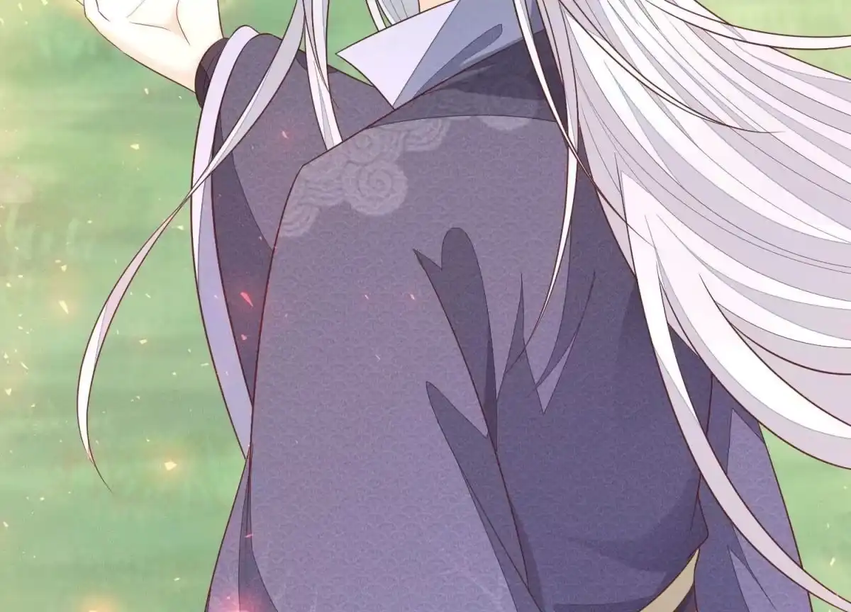 苍兰诀 第100话 不服本座者，诛之！ 第52页
