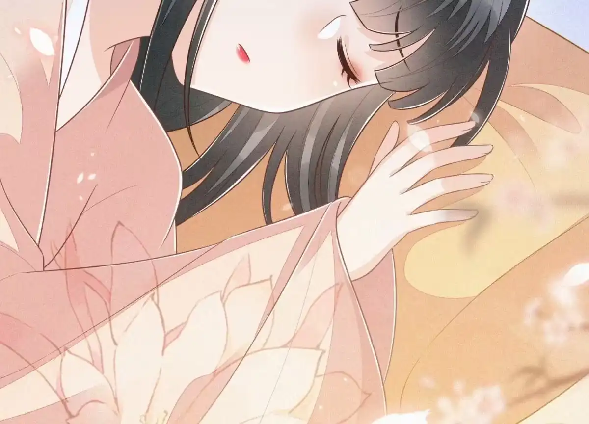苍兰诀 第101话 小兰花的梦魇来袭 第13页