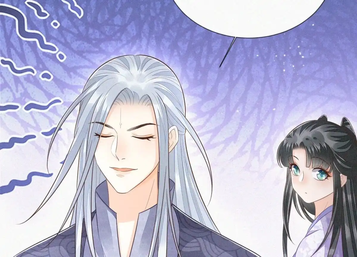 苍兰诀 第101话 小兰花的梦魇来袭 第42页