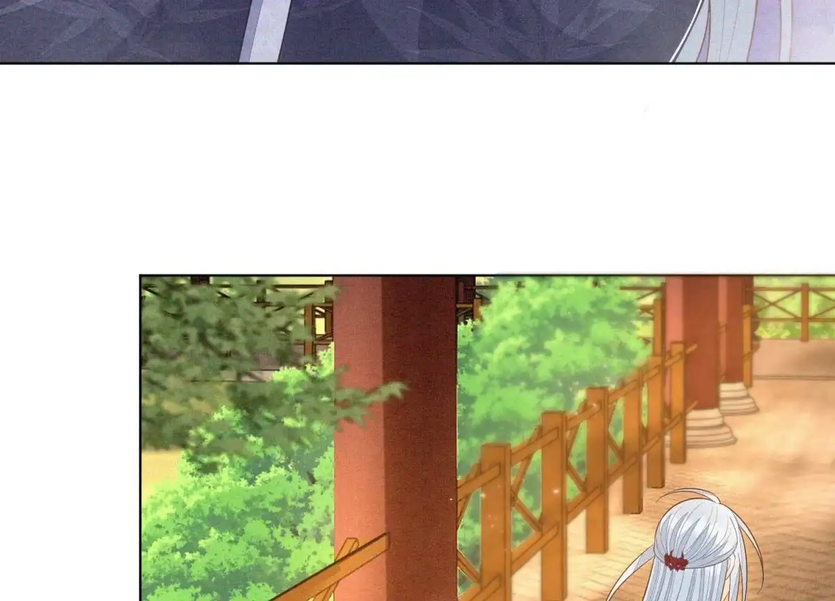 苍兰诀 第101话 小兰花的梦魇来袭 第44页