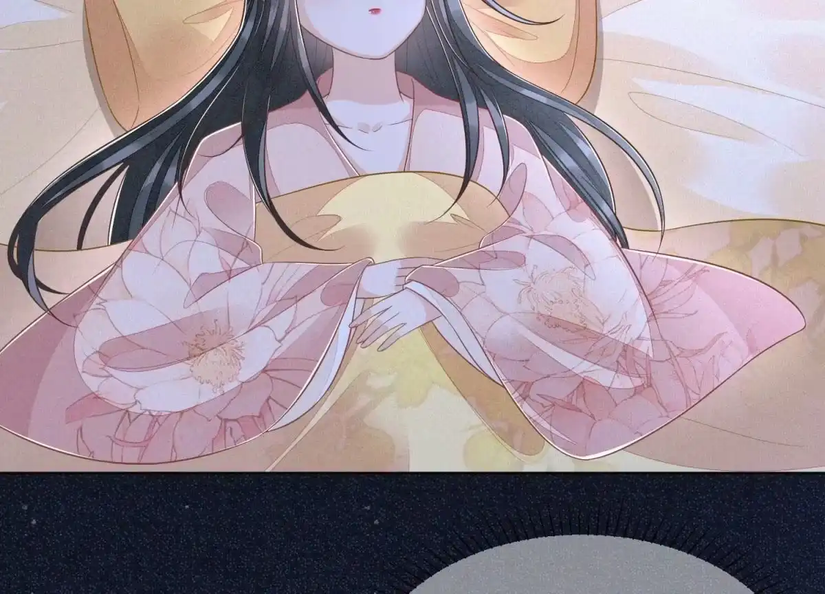 苍兰诀 第101话 小兰花的梦魇来袭 第9页