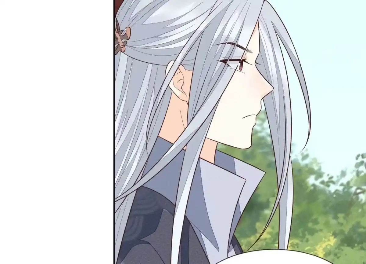 苍兰诀 第102话 小兰花的梦境 第5页