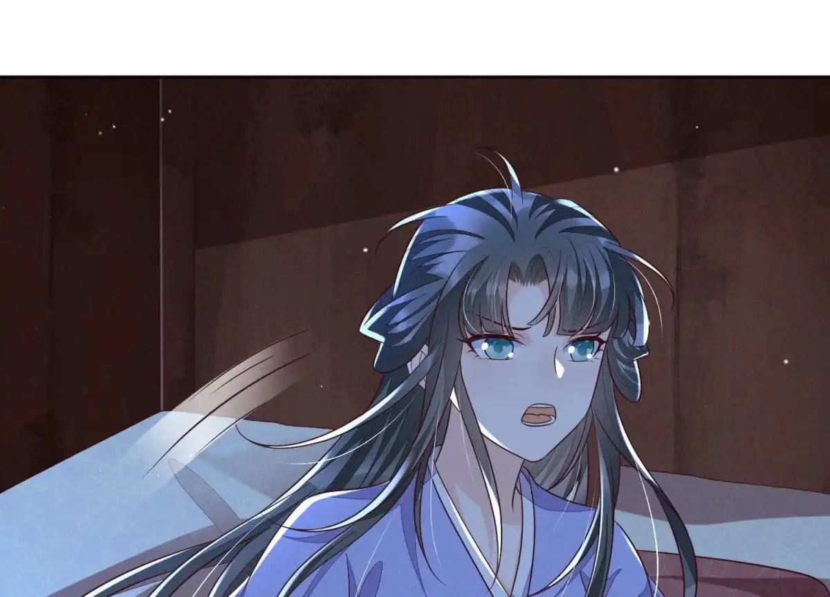 苍兰诀 第102话 小兰花的梦境 第30页