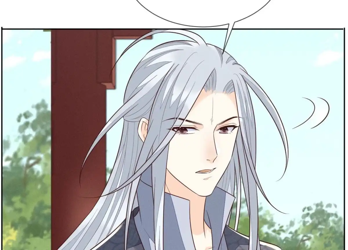 苍兰诀 第102话 小兰花的梦境 第14页