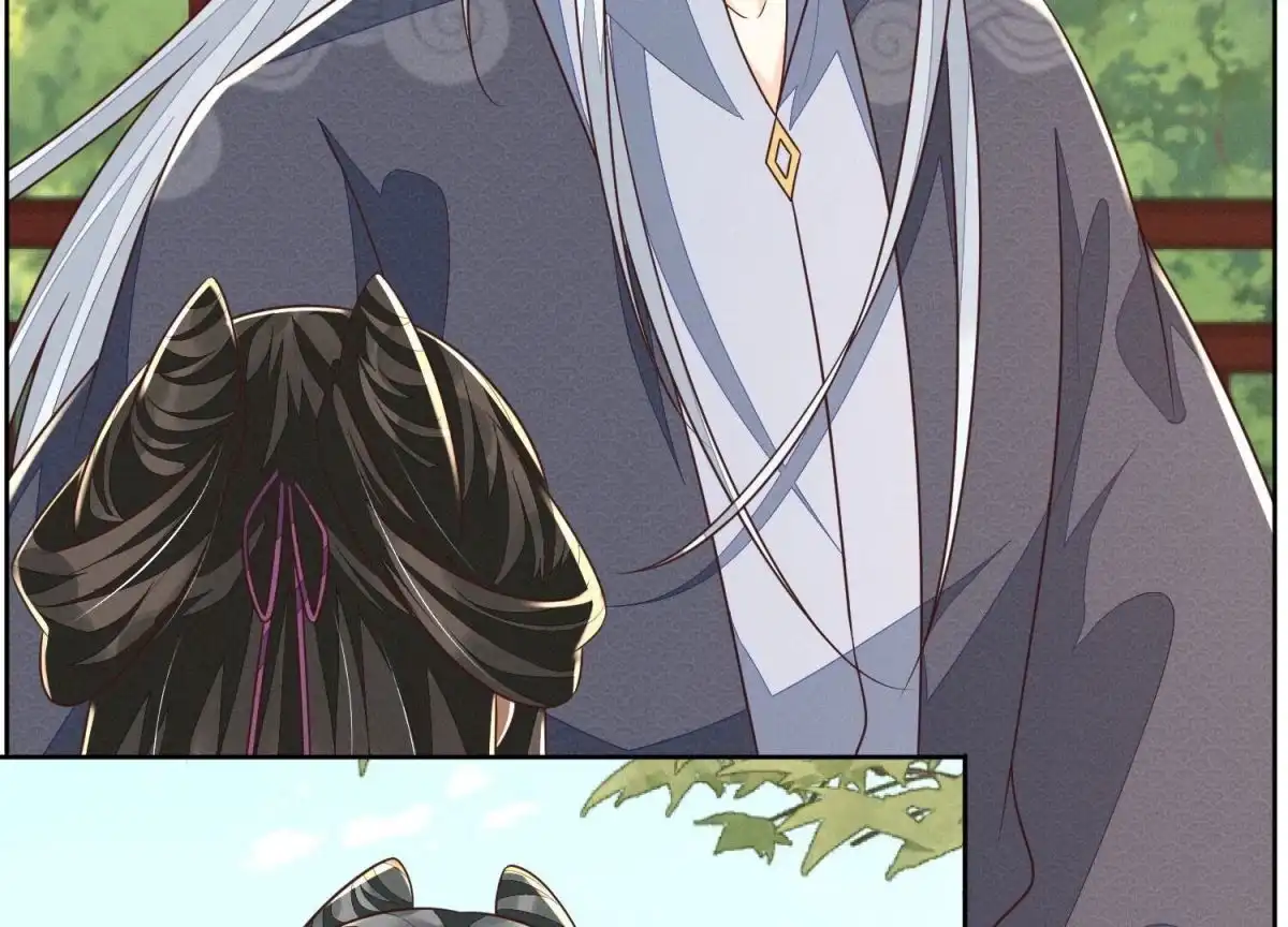 苍兰诀 第102话 小兰花的梦境 第15页