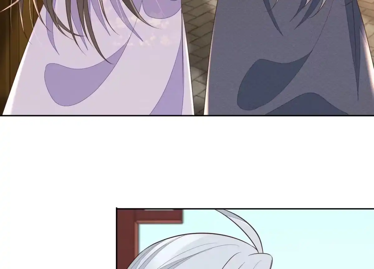 苍兰诀 第102话 小兰花的梦境 第4页