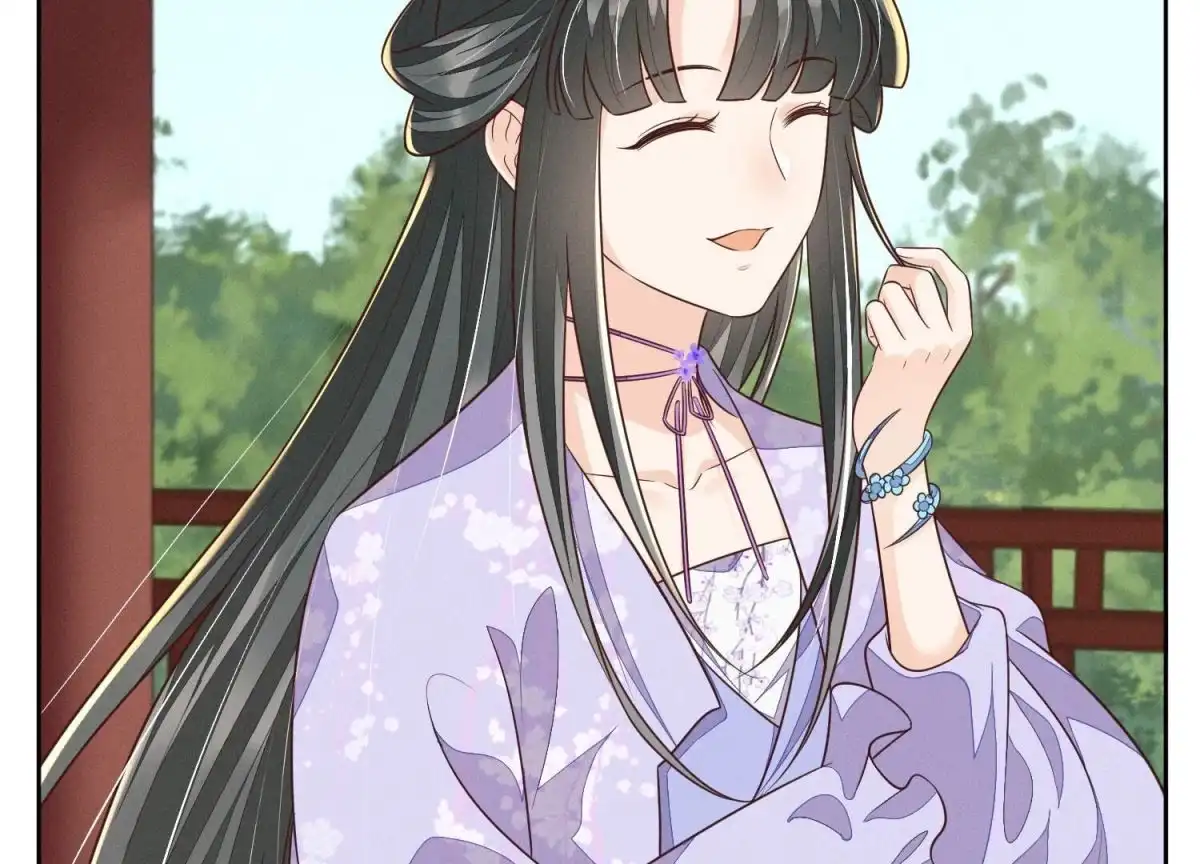苍兰诀 第102话 小兰花的梦境 第19页