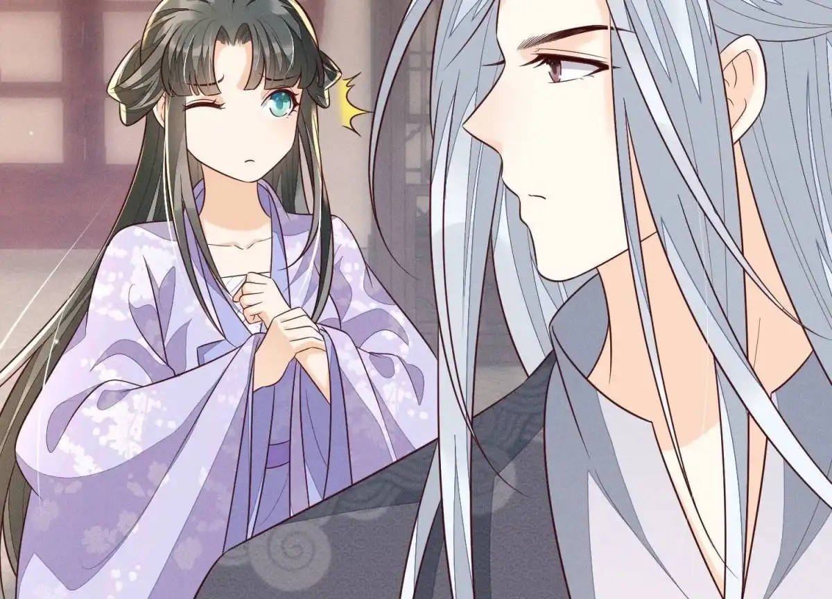 苍兰诀 第102话 小兰花的梦境 第61页