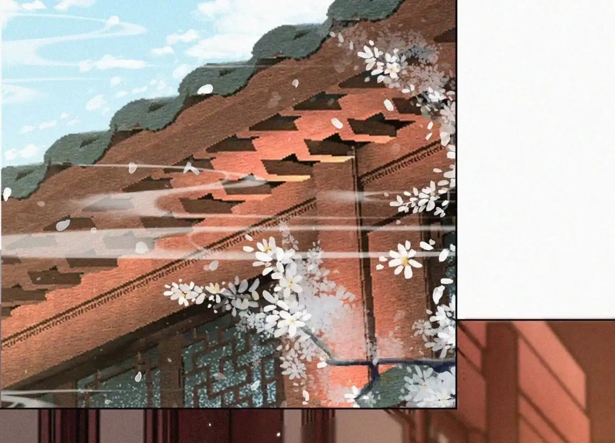 苍兰诀 第103话 与赤鳞的再次相见 第3页