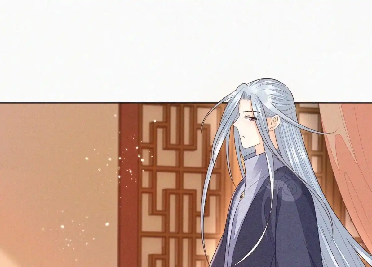 苍兰诀 第103话 与赤鳞的再次相见 第41页