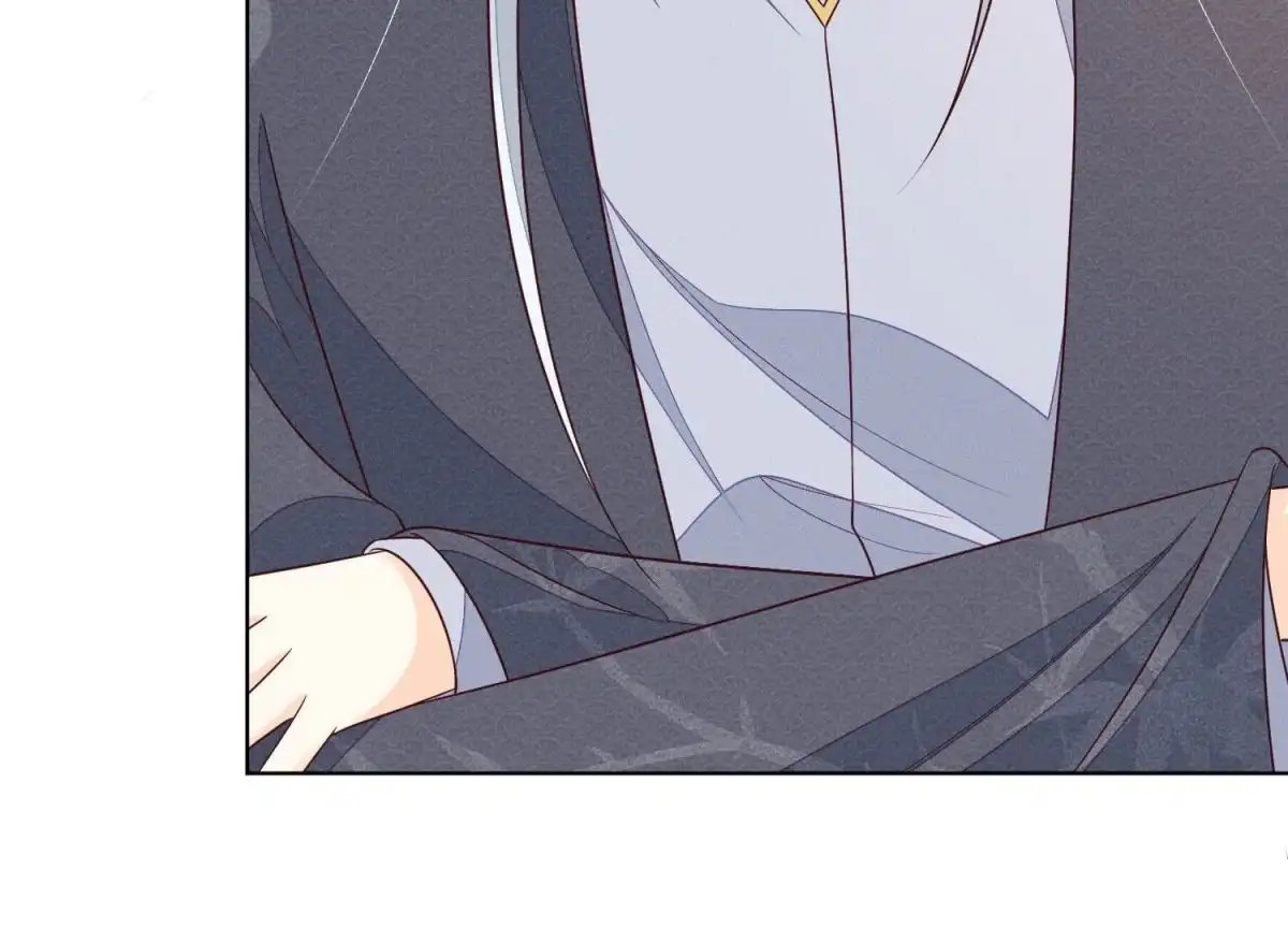 苍兰诀 第104话 来自大魔头的告白 第26页