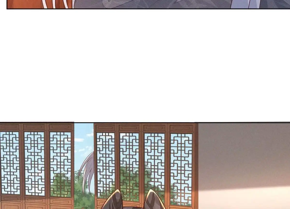 苍兰诀 第104话 来自大魔头的告白 第58页