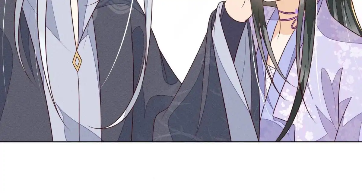 苍兰诀 第104话 来自大魔头的告白 第37页