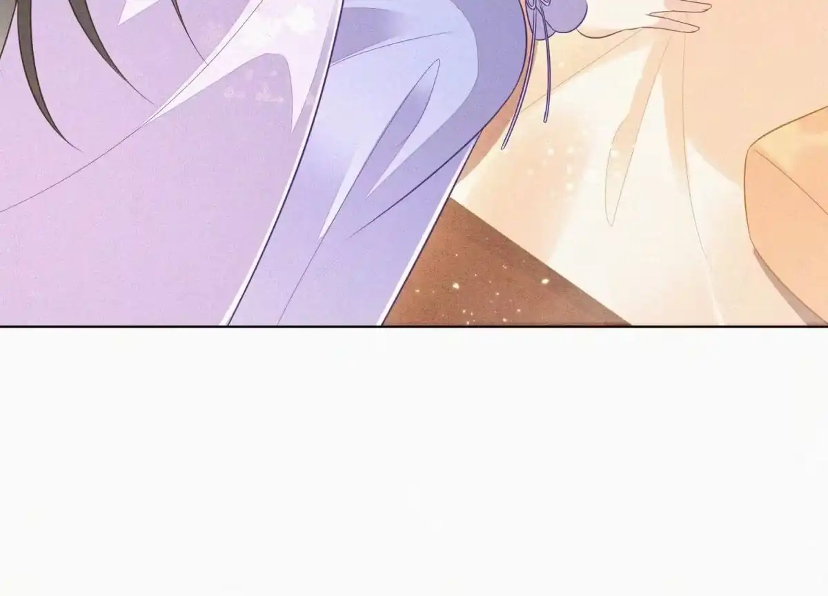 苍兰诀 第104话 来自大魔头的告白 第10页