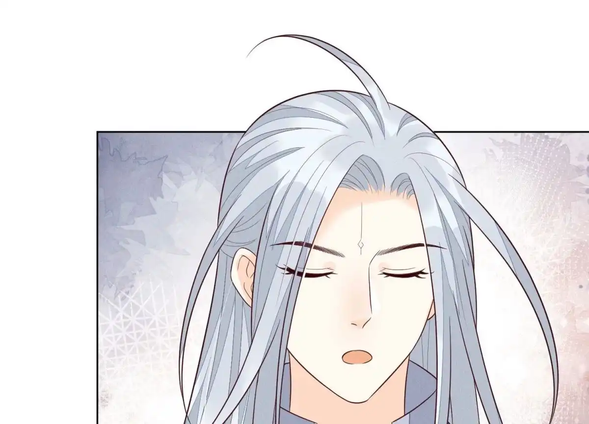 苍兰诀 第104话 来自大魔头的告白 第41页