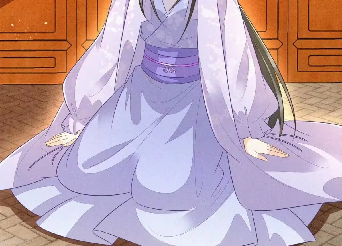 苍兰诀 第104话 来自大魔头的告白 第4页