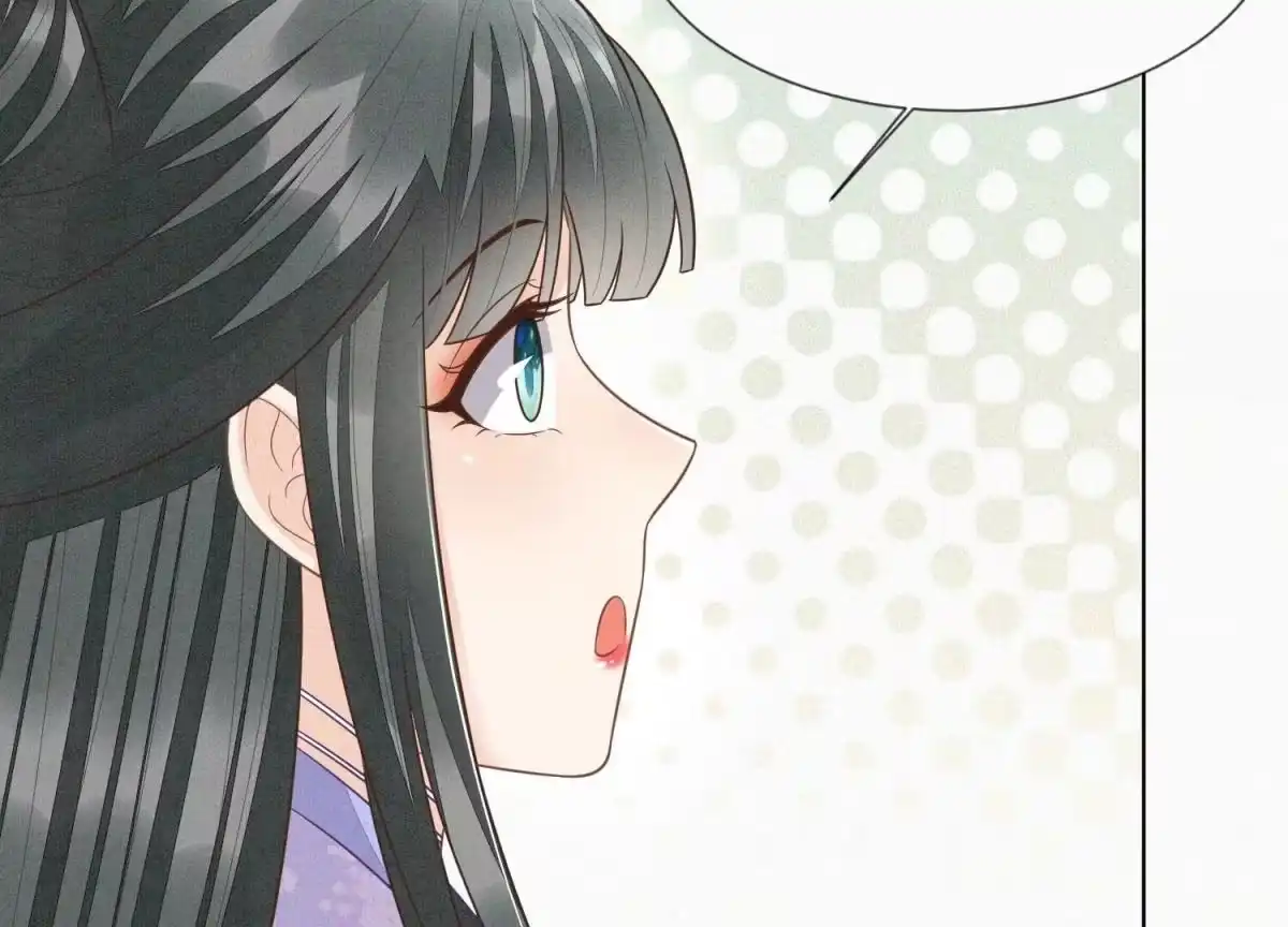苍兰诀 第104话 来自大魔头的告白 第6页