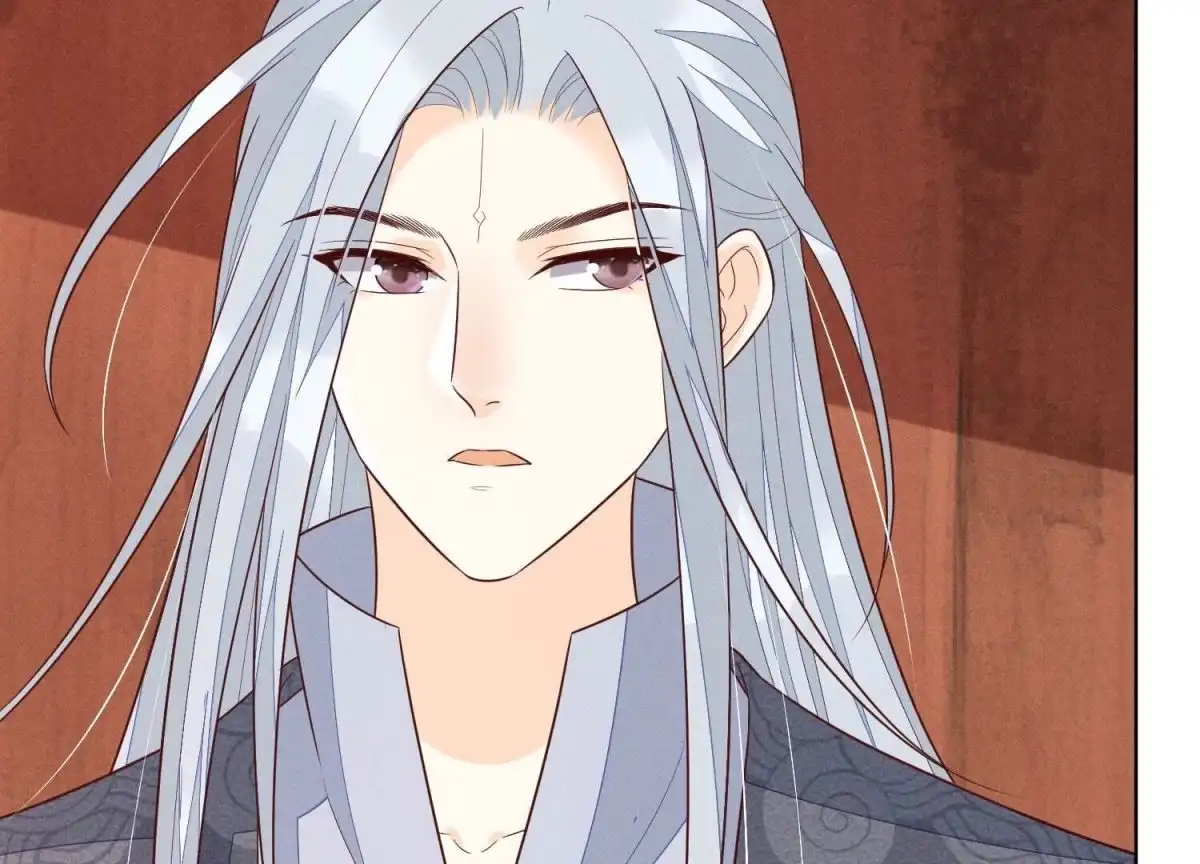 苍兰诀 第104话 来自大魔头的告白 第51页