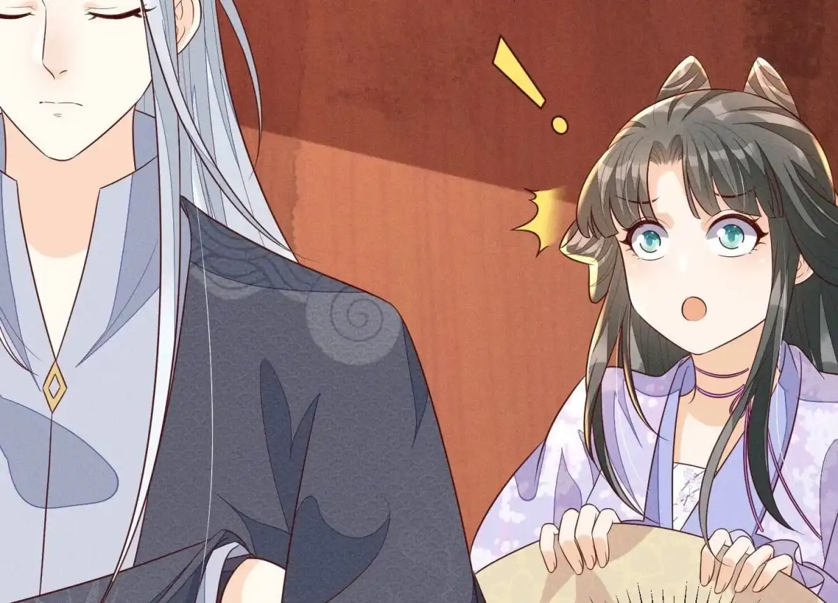 苍兰诀 第104话 来自大魔头的告白 第48页