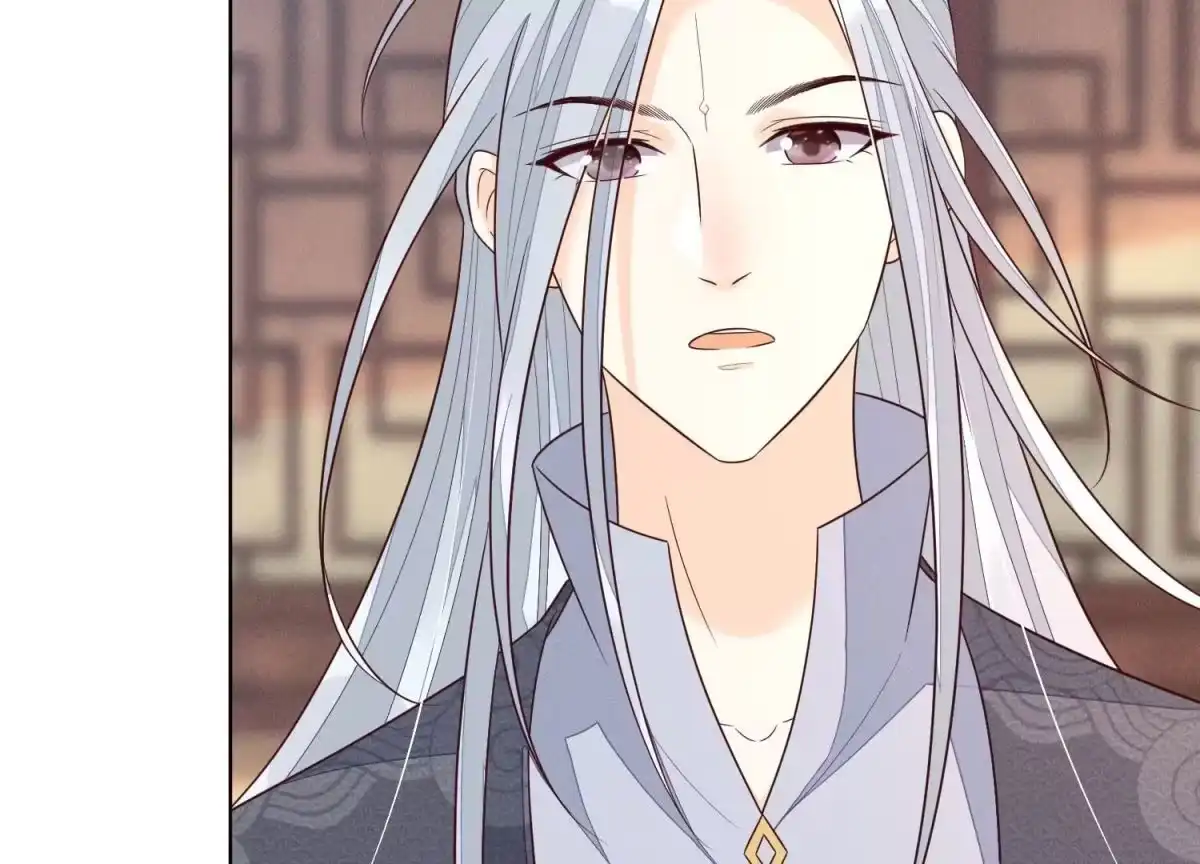 苍兰诀 第104话 来自大魔头的告白 第25页