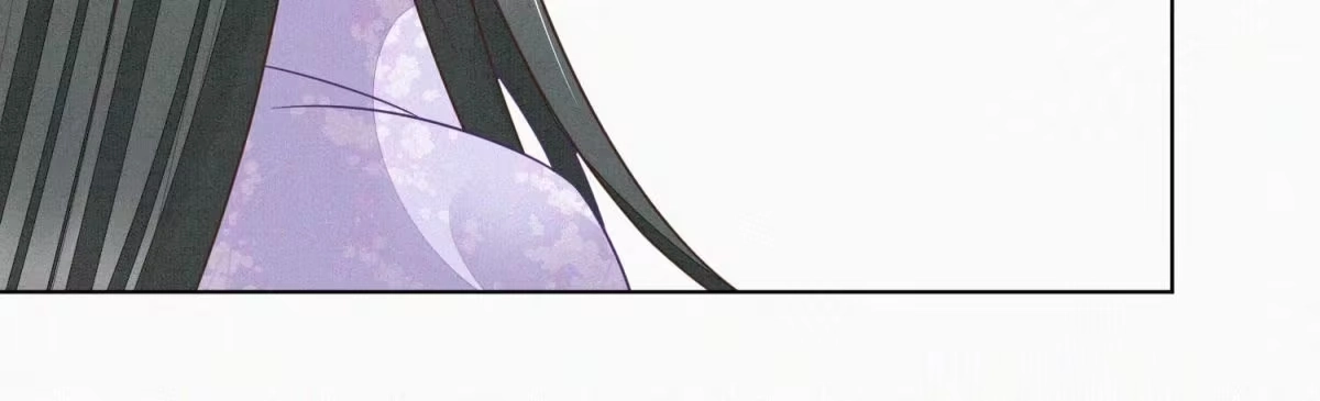 苍兰诀 第104话 来自大魔头的告白 第7页