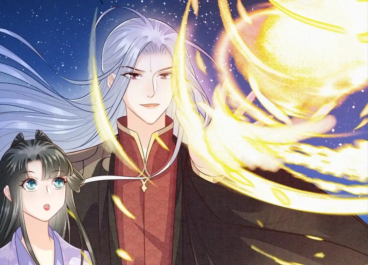 苍兰诀 第105话 大魔头的浪漫烟花 第51页