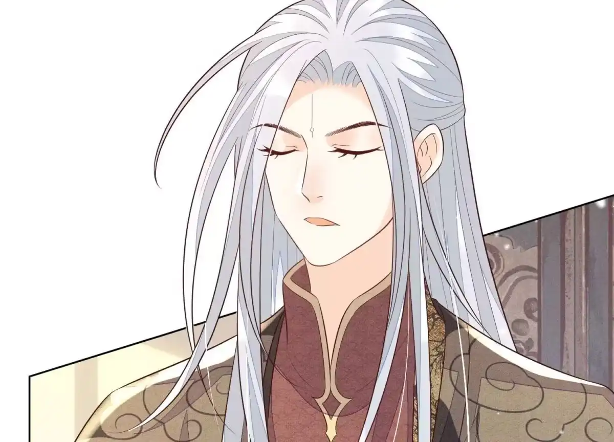 苍兰诀 第105话 大魔头的浪漫烟花 第27页