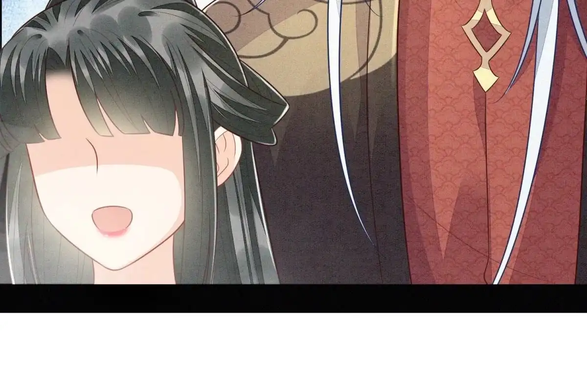 苍兰诀 第105话 大魔头的浪漫烟花 第61页