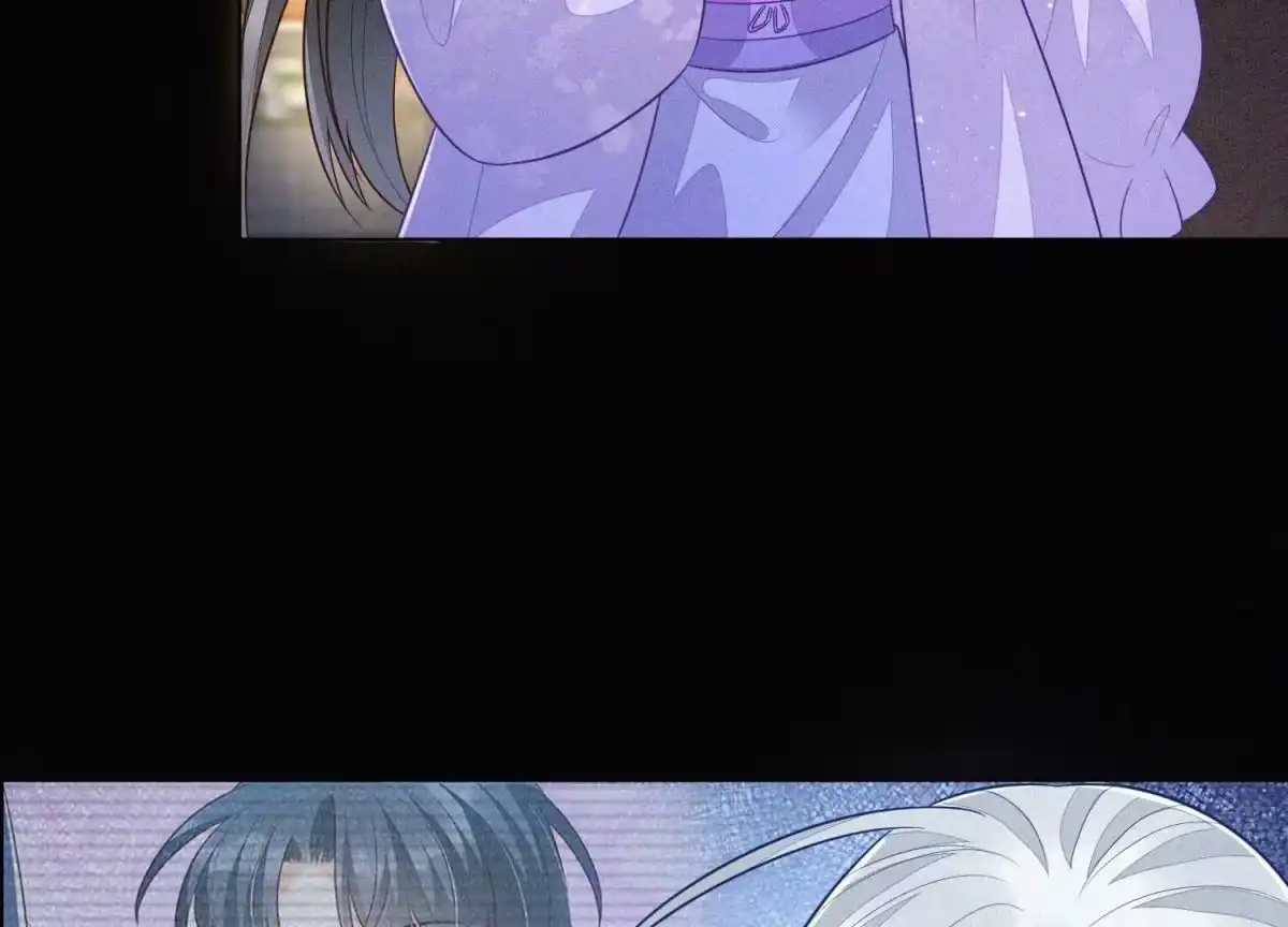 苍兰诀 第105话 大魔头的浪漫烟花 第59页