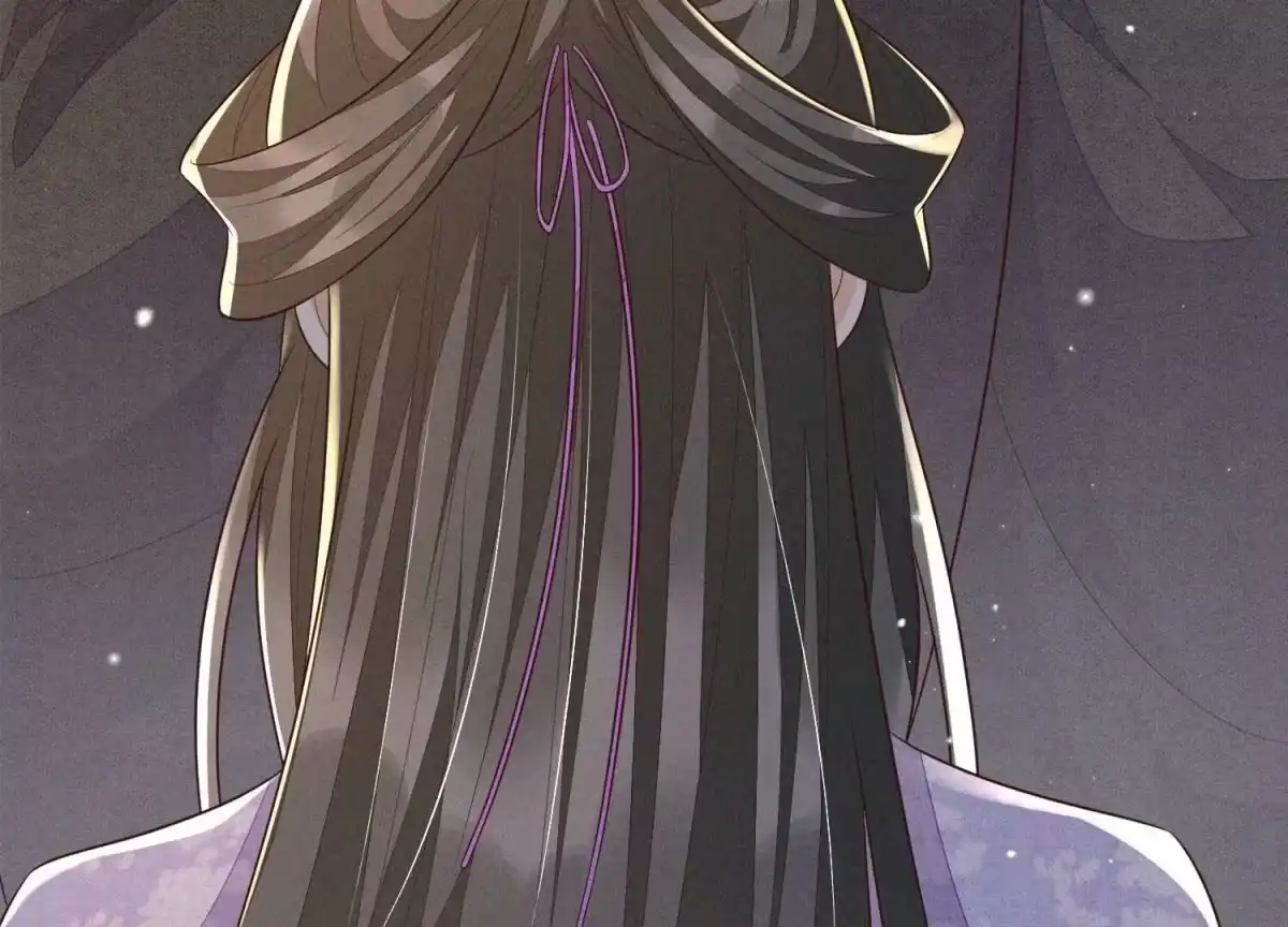 苍兰诀 第105话 大魔头的浪漫烟花 第35页