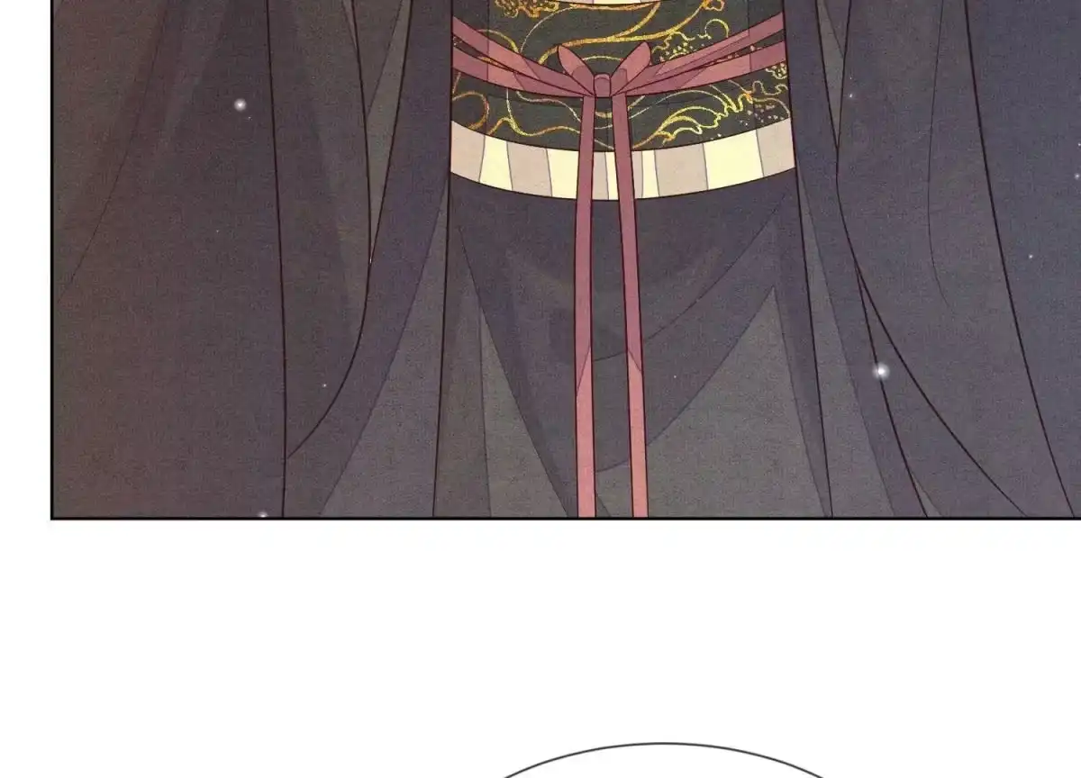 苍兰诀 第105话 大魔头的浪漫烟花 第29页