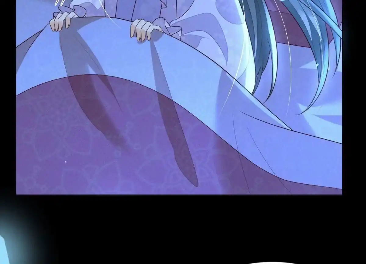 苍兰诀 第105话 大魔头的浪漫烟花 第15页