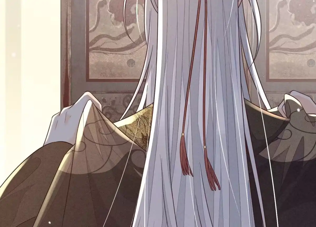 苍兰诀 第105话 大魔头的浪漫烟花 第22页