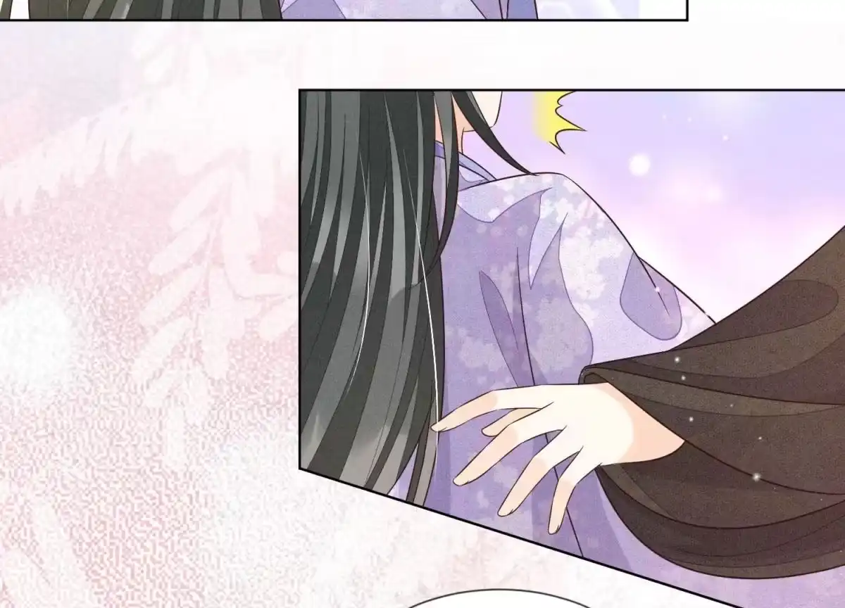 苍兰诀 第105话 大魔头的浪漫烟花 第39页