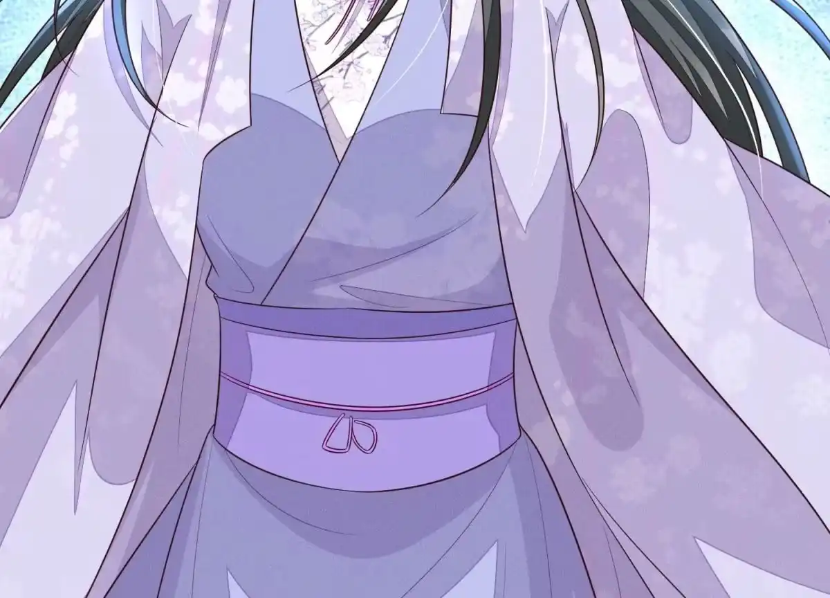苍兰诀 第105话 大魔头的浪漫烟花 第7页