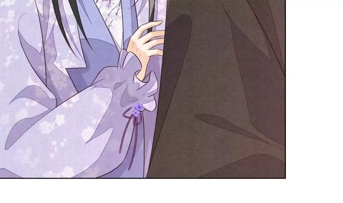 苍兰诀 第105话 大魔头的浪漫烟花 第25页