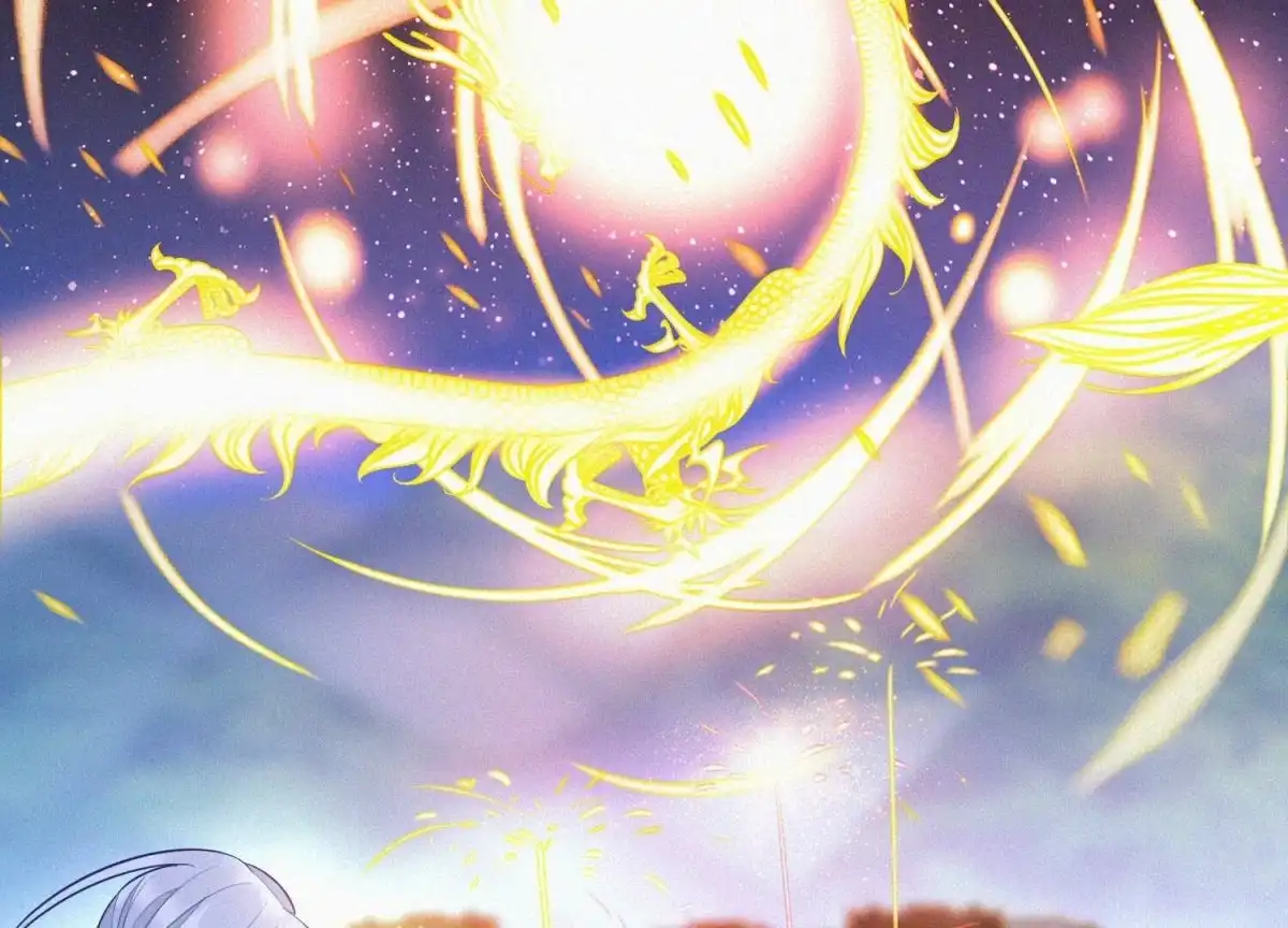苍兰诀 第105话 大魔头的浪漫烟花 第55页