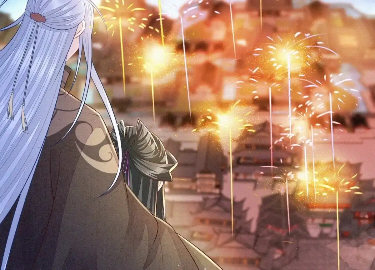 苍兰诀 第105话 大魔头的浪漫烟花 第56页