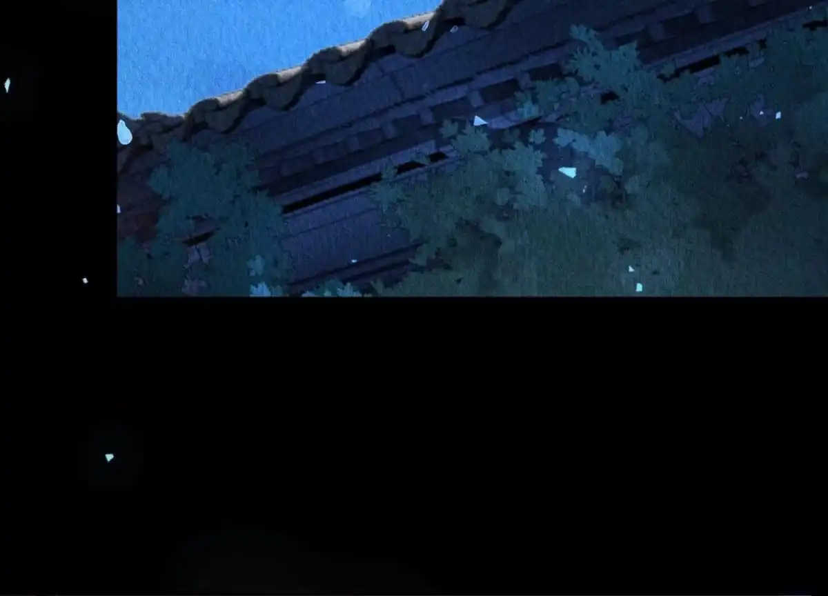 苍兰诀 第105话 大魔头的浪漫烟花 第3页